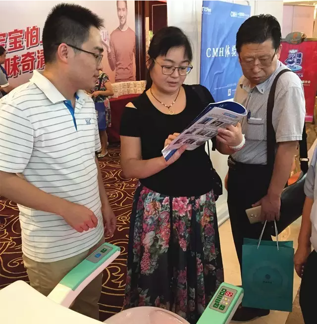 康兴高端激光坐浴机--盆底康复智能时代的经典之作！-康兴医疗器械官网